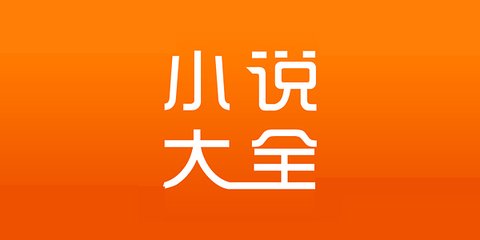 乐鱼（leyu）体育app官方网站